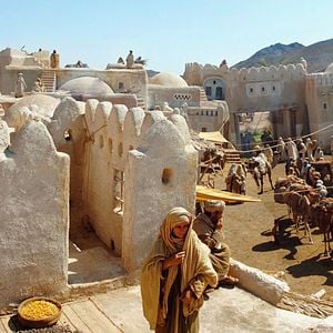 Fotoğraf Hz. Muhammed: Allah'ın Elçisi