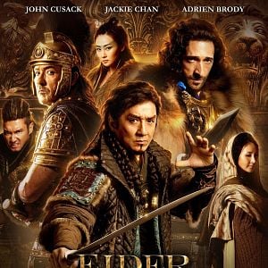 Fotoğraf Ejder Kılıcı