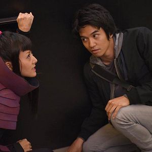 Fotoğraf Kiki Sukezane