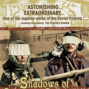 Fotoğraf Shadows of Forgotten Ancestors