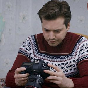 Fotoğraf Kü'fa: Cin Kapanı