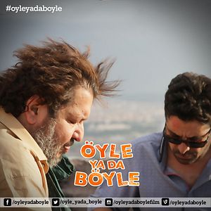 Fotoğraf Öyle ya da Böyle