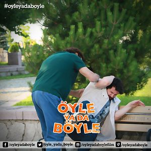 Fotoğraf Öyle ya da Böyle