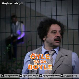 Fotoğraf Öyle ya da Böyle