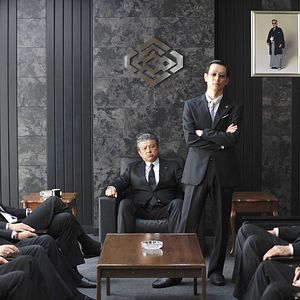 Fotoğraf Tomokazu Miura