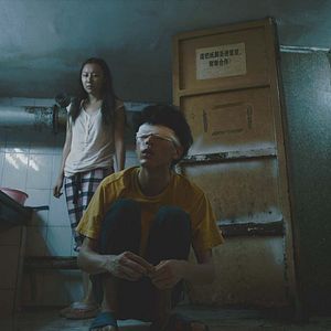 Fotoğraf Yeraltı Kokusu