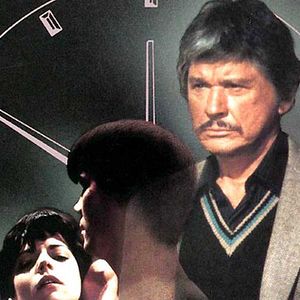Fotoğraf Charles Bronson