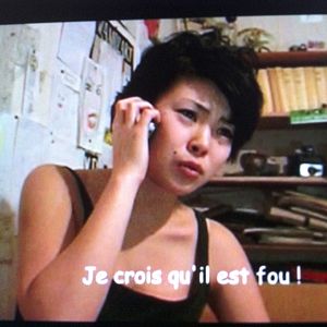 Fotoğraf Yûko Satô