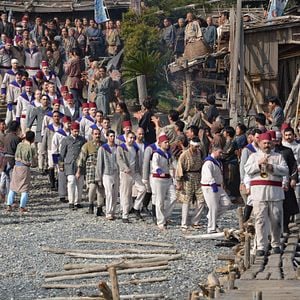 Fotoğraf Ertuğrul 1890 - Kainan 1890