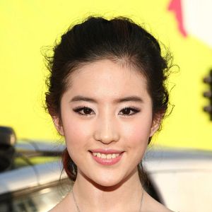 Fotoğraf Yifei Liu