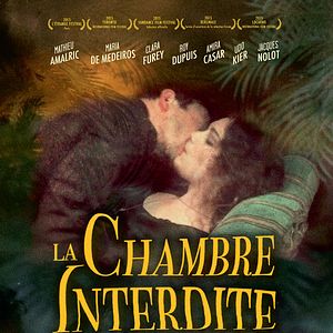 Fotoğraf Yasaklı Oda