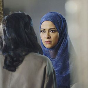 Fotoğraf Yasmine Al Massri