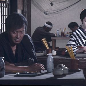 Fotoğraf Shurayukihime