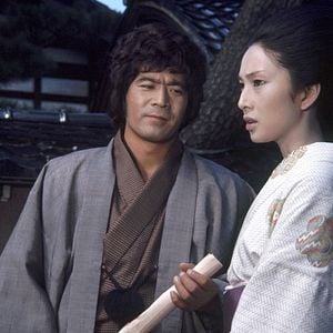 Fotoğraf Shurayukihime