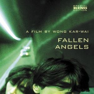 Fotoğraf Duo luo tian shi