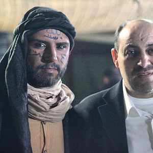 Fotoğraf Azazil 2: Büyü