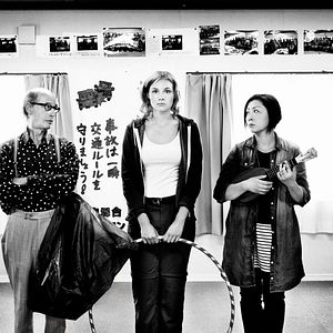 Fotoğraf Rosalie Thomass