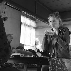 Fotoğraf Kaori Momoi