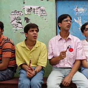 Fotoğraf Brahman Naman