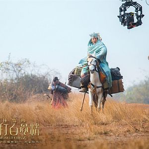 Fotoğraf Feng Shaofeng