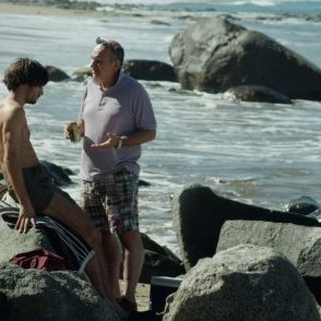 Fotoğraf Aquí No Ha Pasado Nada