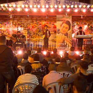 Fotoğraf Ya Tayr El Tayer