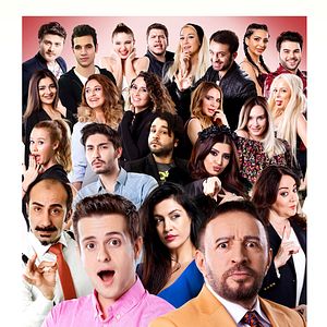 Fotoğraf Türk Lokumu