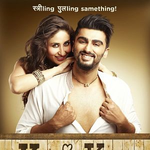 Fotoğraf Kim Kadın Kim Koca