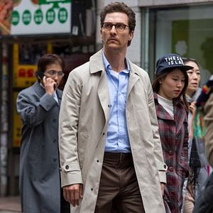 Fotoğraf Sonsuzluk Ormanı