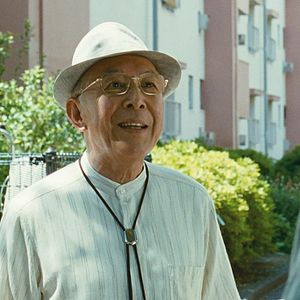 Fotoğraf Umi yori mo Mada Fukaku