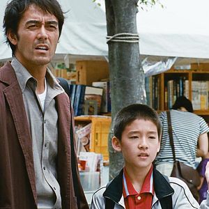 Fotoğraf Hiroshi Abe