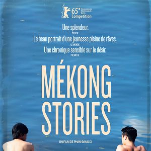 Fotoğraf Big Father, Small Father and Other Stories