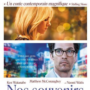 Fotoğraf Sonsuzluk Ormanı