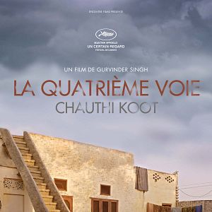 Fotoğraf ChauthI Koot