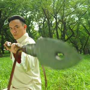 Fotoğraf Chen Chang