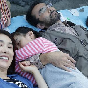 Fotoğraf Fuchi ni tatsu