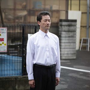 Fotoğraf Fuchi ni tatsu