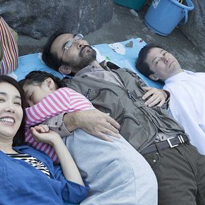 Fotoğraf Fuchi ni tatsu