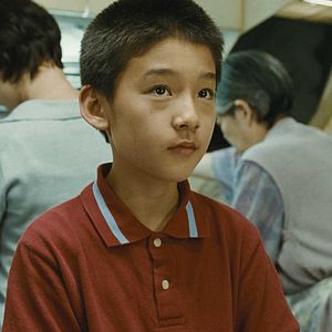 Fotoğraf Umi yori mo Mada Fukaku