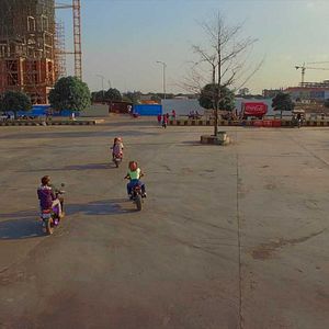 Fotoğraf Diamond Island