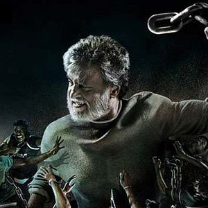 Fotoğraf Kabali