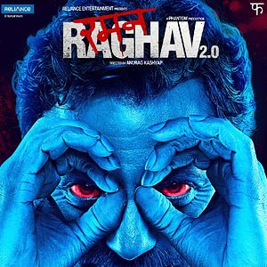 Fotoğraf The Mumbai Murders