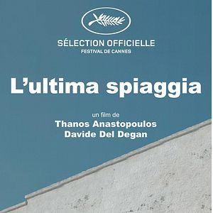 Fotoğraf L'Ultima Spiaggia