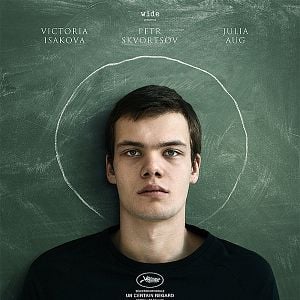 Fotoğraf (M)uchenik