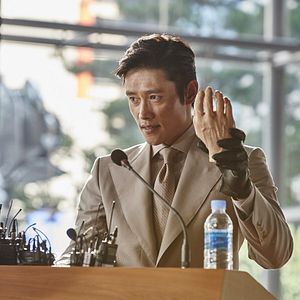 Fotoğraf Lee Byung-Hun