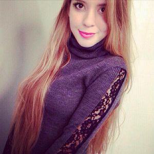 Fotoğraf Almila Kuruoğlu