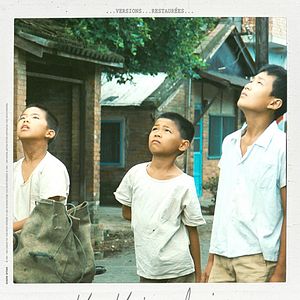 Fotoğraf A Time to Live, a Time to Die