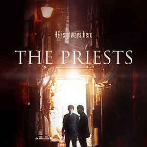 Fotoğraf Geomeun Sajedeul