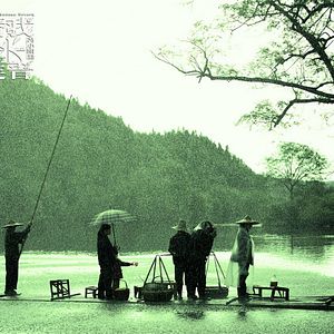 Fotoğraf Ben Madame Bovary Değilim