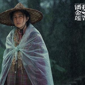 Fotoğraf Ben Madame Bovary Değilim